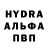 КЕТАМИН VHQ ProjectLunatics