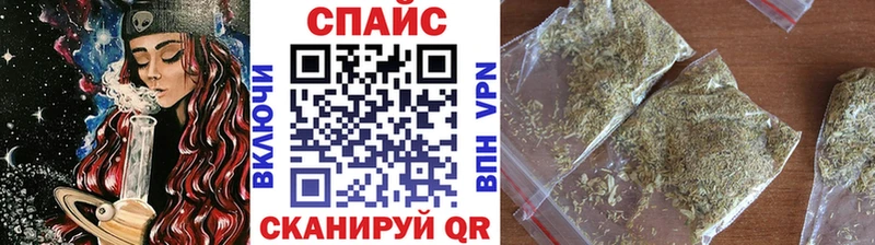нарко площадка Telegram  Санкт-Петербург  Бутират оксибутират  сколько стоит 