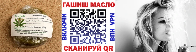 Canna-Cookies конопля  кракен как зайти  Санкт-Петербург 