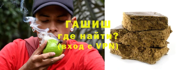 твердый Аркадак