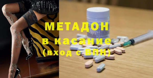 ПСИЛОЦИБИНОВЫЕ ГРИБЫ Балабаново