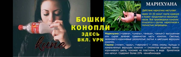 MESCALINE Армянск