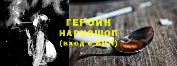 прущий лед Баксан