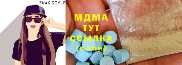 твердый Аркадак
