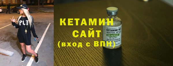 твердый Аркадак