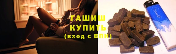 твердый Аркадак