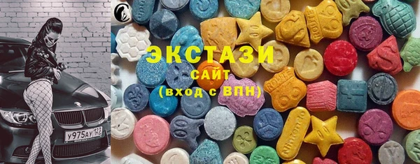 твердый Аркадак