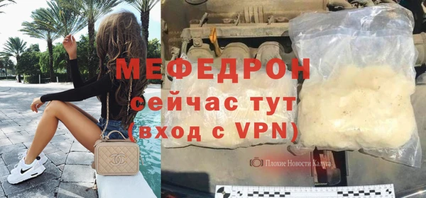 твердый Аркадак