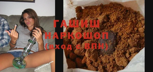 твердый Аркадак