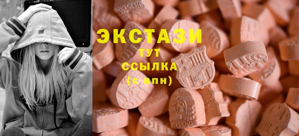 стафф Богданович