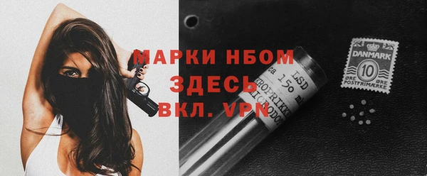твердый Аркадак