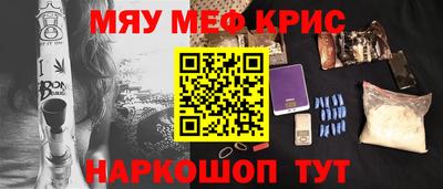 метадон Малоярославец