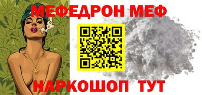 метадон Малоярославец