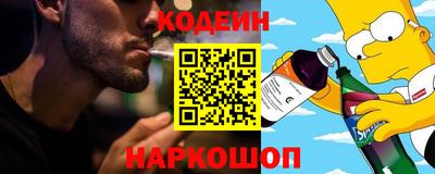 прущая мука Мариинск