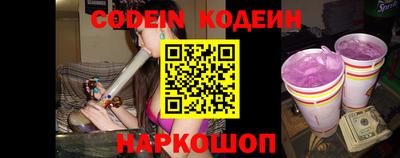 метадон Малоярославец