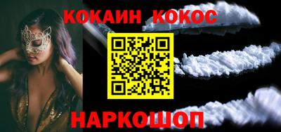 крисы Малгобек