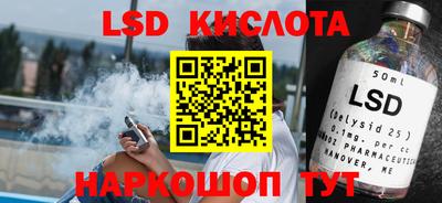 прущая мука Мариинск