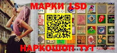 прущая мука Мариинск