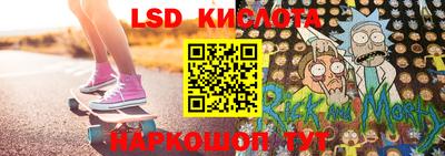 крисы Малгобек