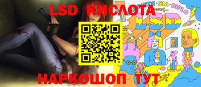 мяу мяу мука Славянск-на-Кубани