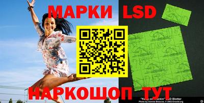 крисы Малгобек
