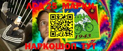 метадон Малоярославец