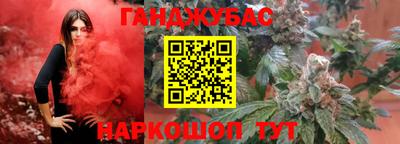 прущая мука Мариинск