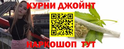 метадон Малоярославец