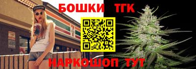 прущая мука Мариинск