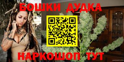 прущая мука Мариинск