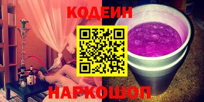 крисы Малгобек