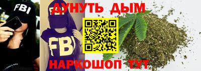 метадон Малоярославец