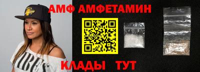 крисы Малгобек