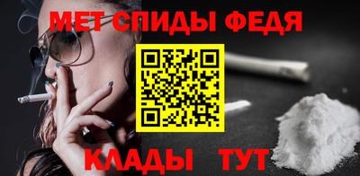 метадон Малоярославец