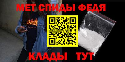 крисы Малгобек