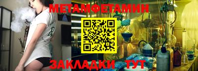 крисы Малгобек