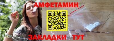 крисы Малгобек