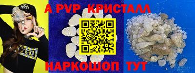метадон Малоярославец