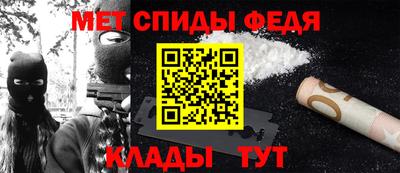 метадон Малоярославец