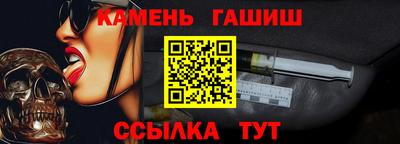 прущая мука Мариинск