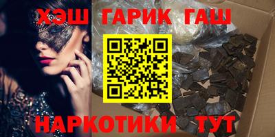 крисы Малгобек