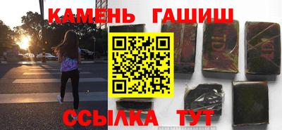 метадон Малоярославец