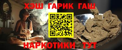 метадон Малоярославец