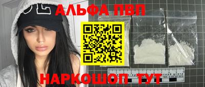 метадон Малоярославец