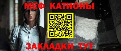 метадон Малоярославец