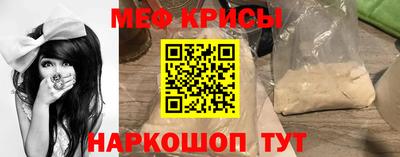 метадон Малоярославец