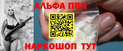 прущая мука Мариинск