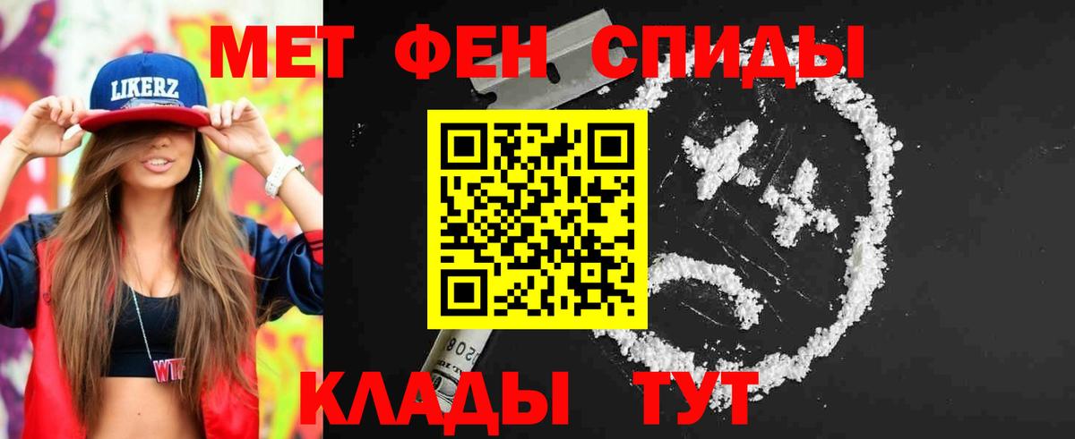 A-PVP СК кристаллы  Марихуана  Бошки Шишки  Вход с VPN  Гашиш  Лсд 25  Санкт-Петербург  Меф МЯУ МЯУ  