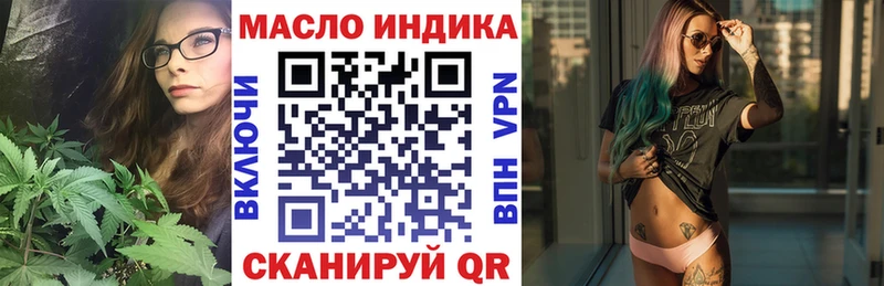 kraken как войти  Санкт-Петербург  даркнет официальный сайт  Дистиллят ТГК вейп 
